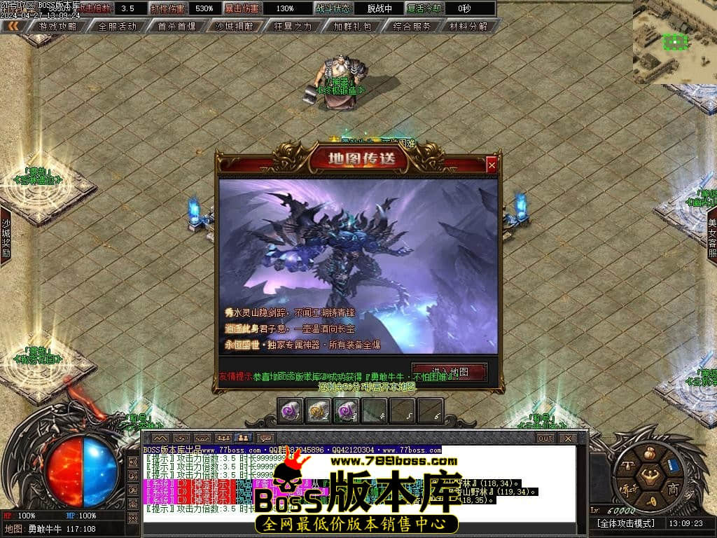 Images124压缩后.JPG