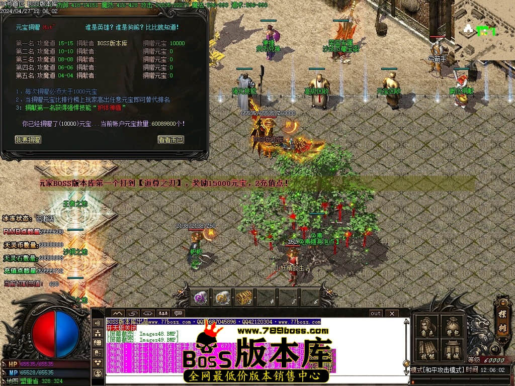 Images50压缩后.JPG