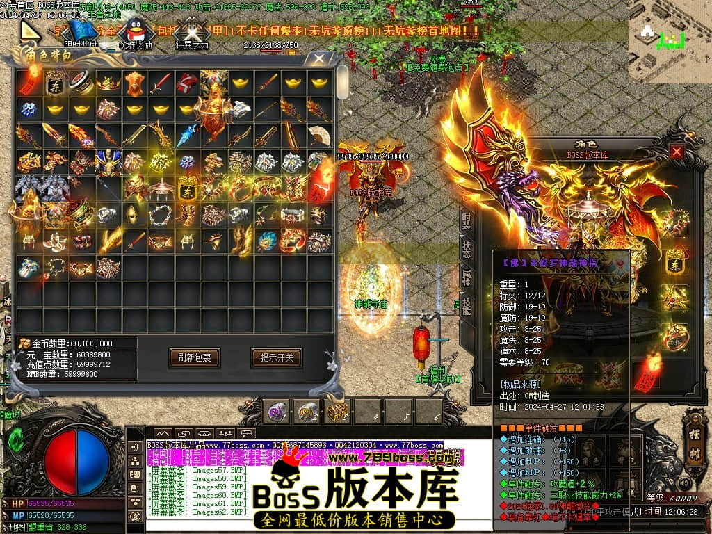 Images63压缩后.JPG