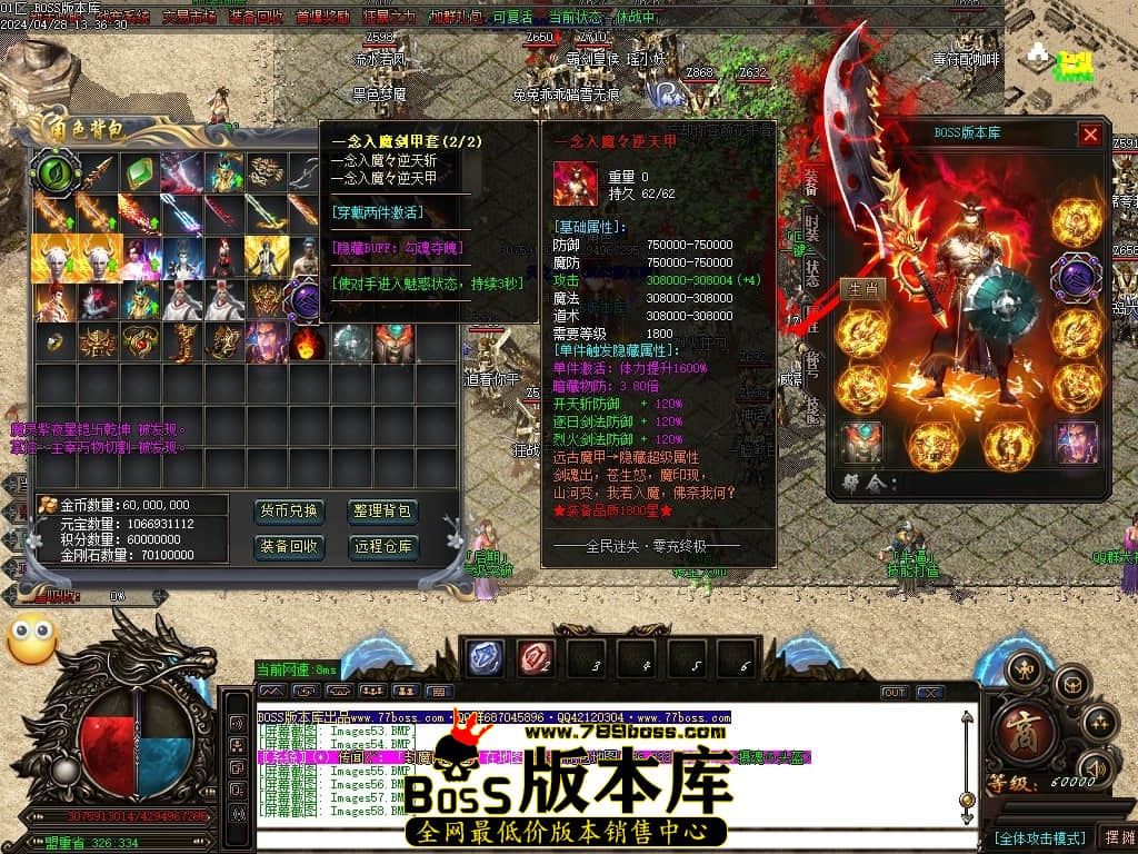 Images59压缩后.JPG