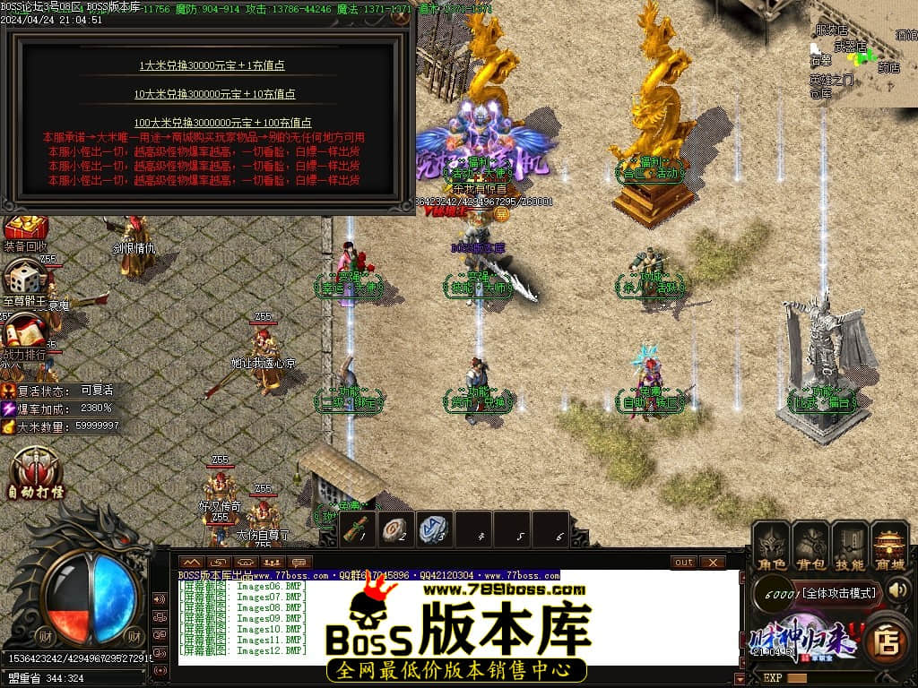 Images13压缩后.JPG