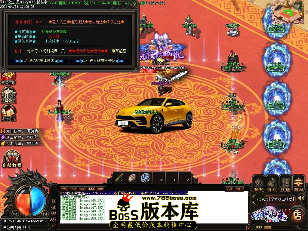 Images151压缩后.JPG