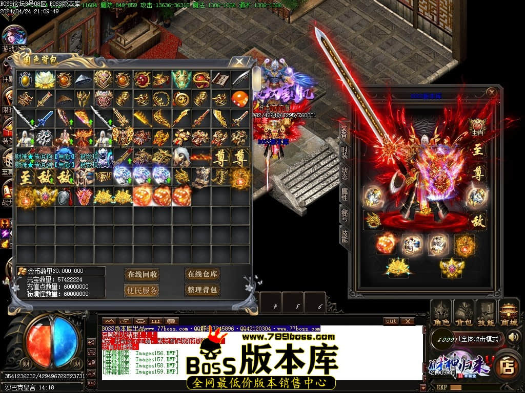 Images160压缩后.JPG