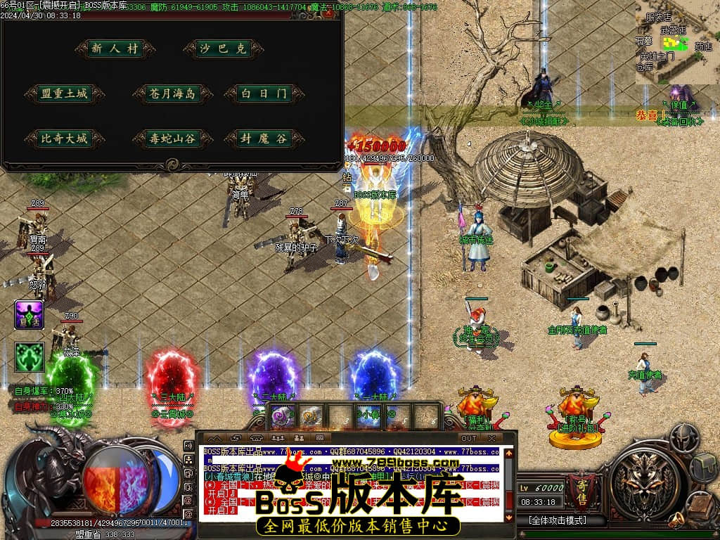 Images15压缩后.JPG