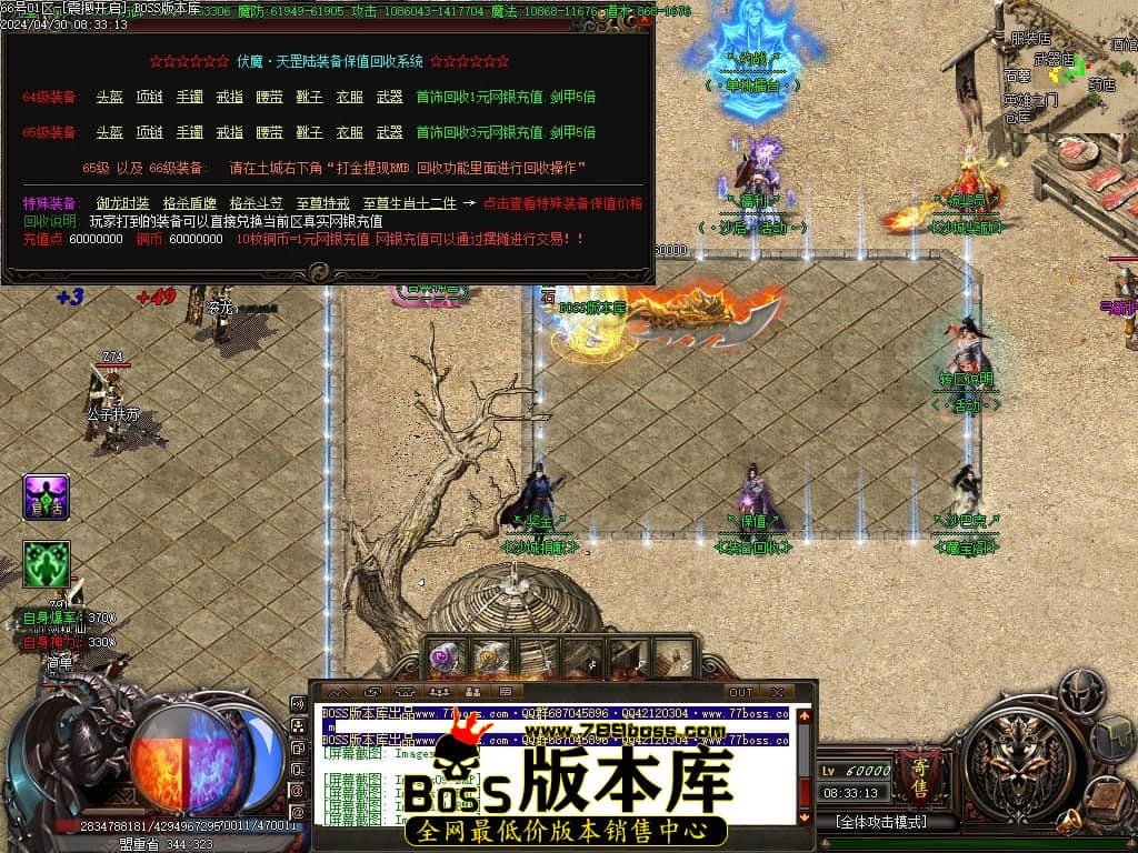 Images13压缩后.JPG