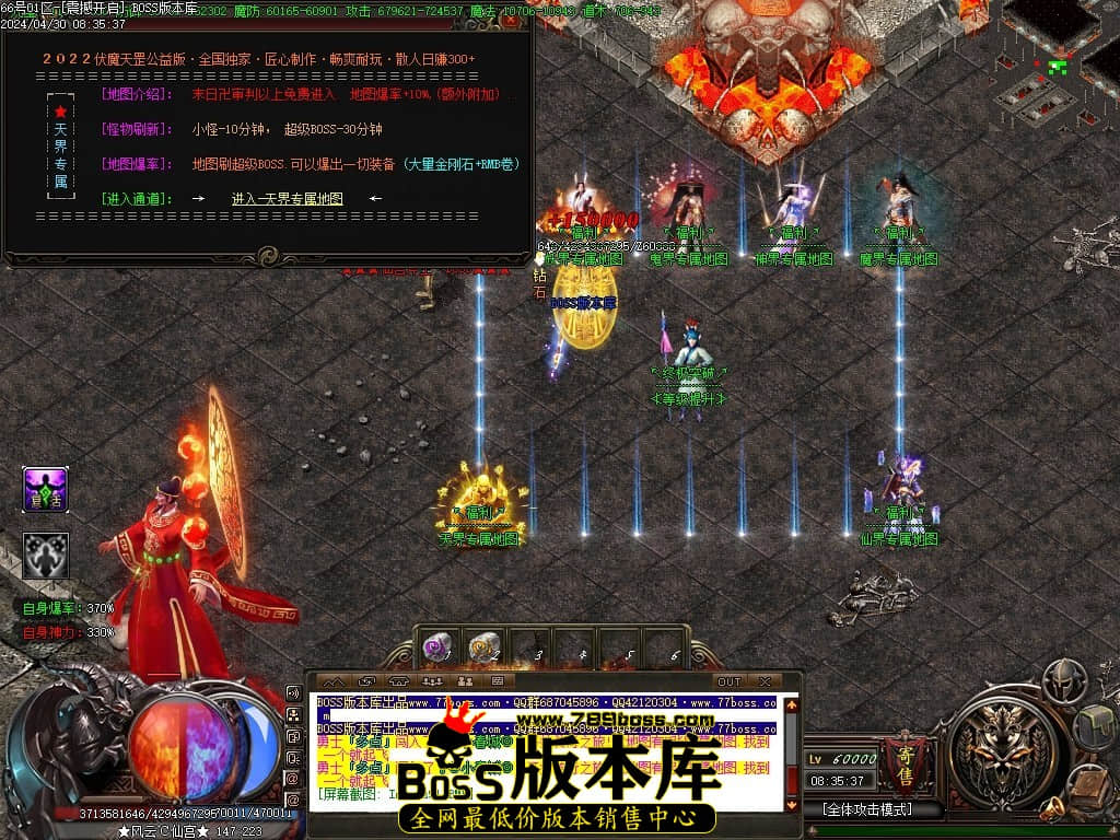 Images92压缩后.JPG