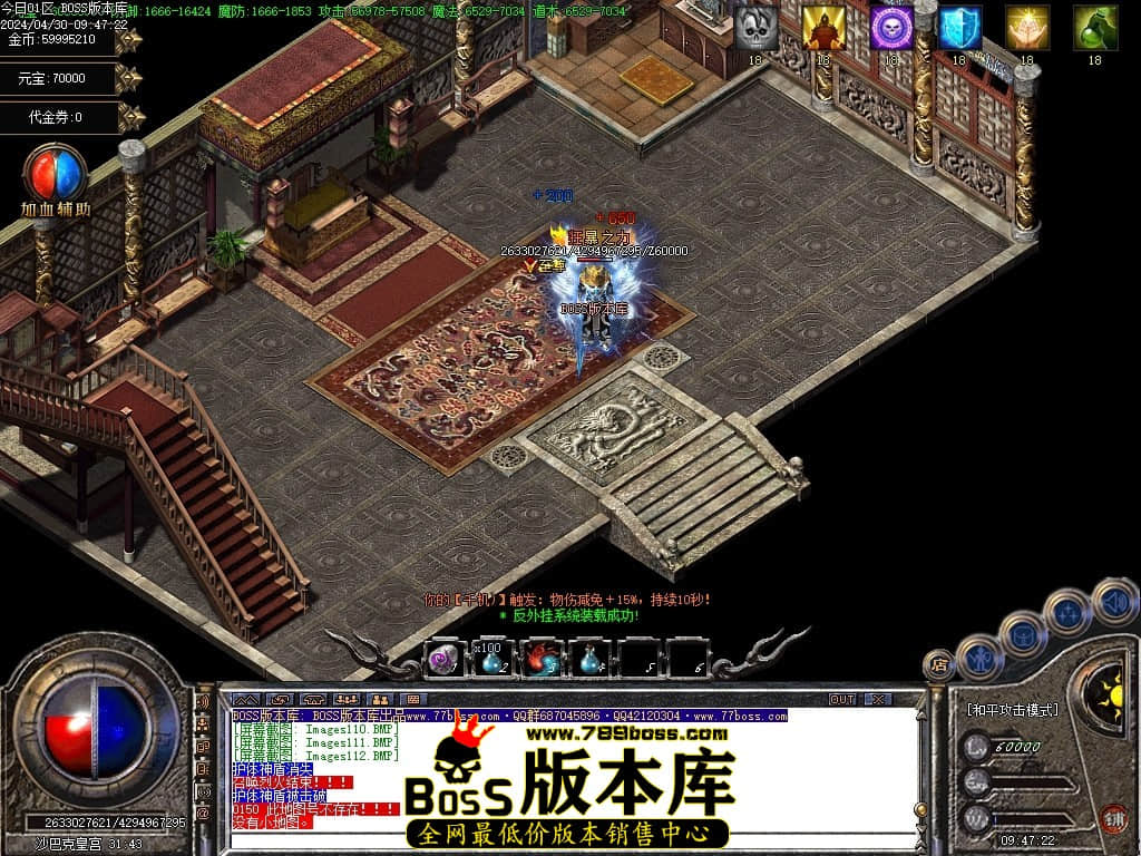 Images113压缩后.JPG