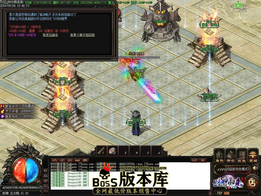 Images150压缩后.JPG