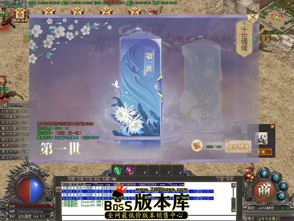Images91压缩后.JPG