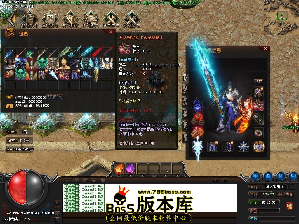 Images57压缩后.JPG
