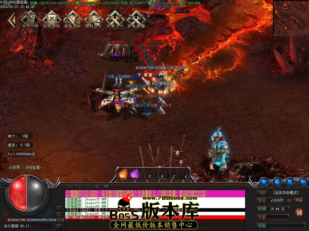Images82压缩后.JPG