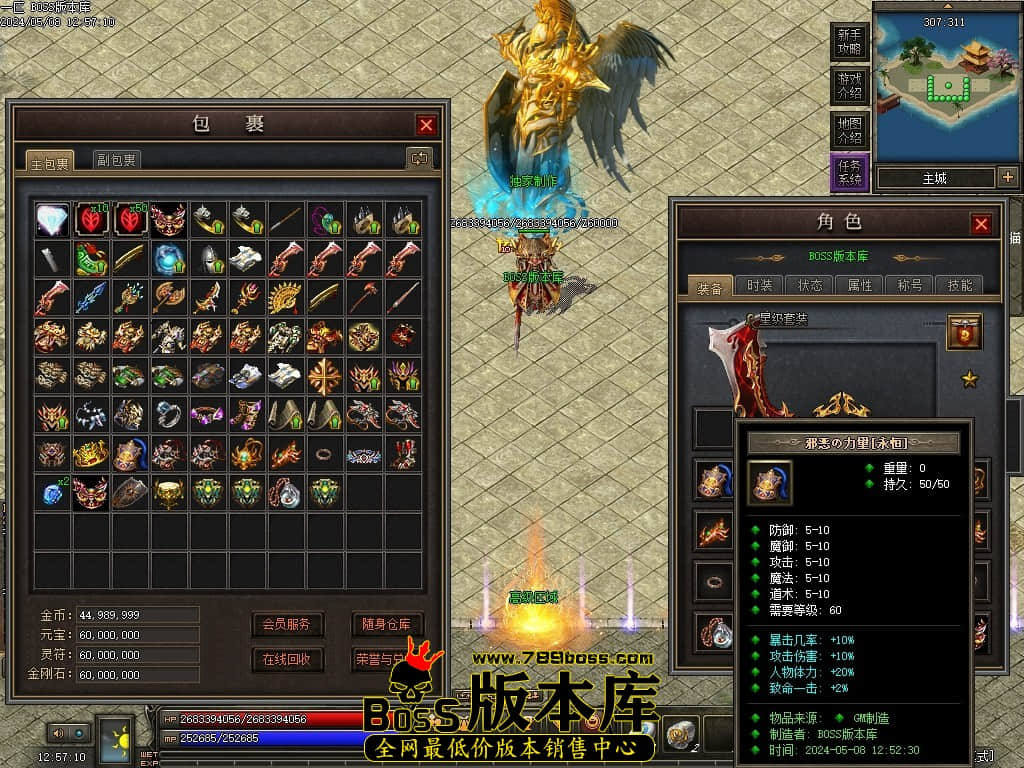 Images50压缩后.JPG