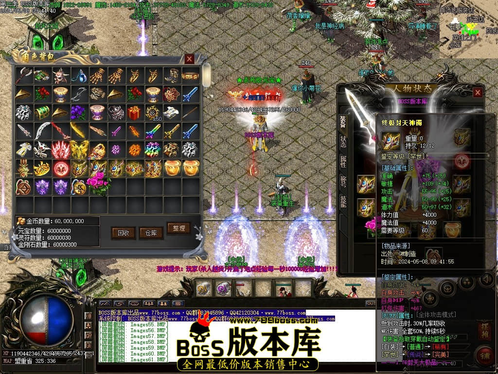 Images67压缩后.JPG