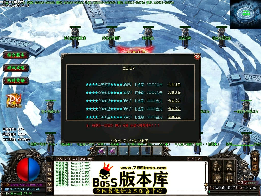 Images75压缩后.JPG