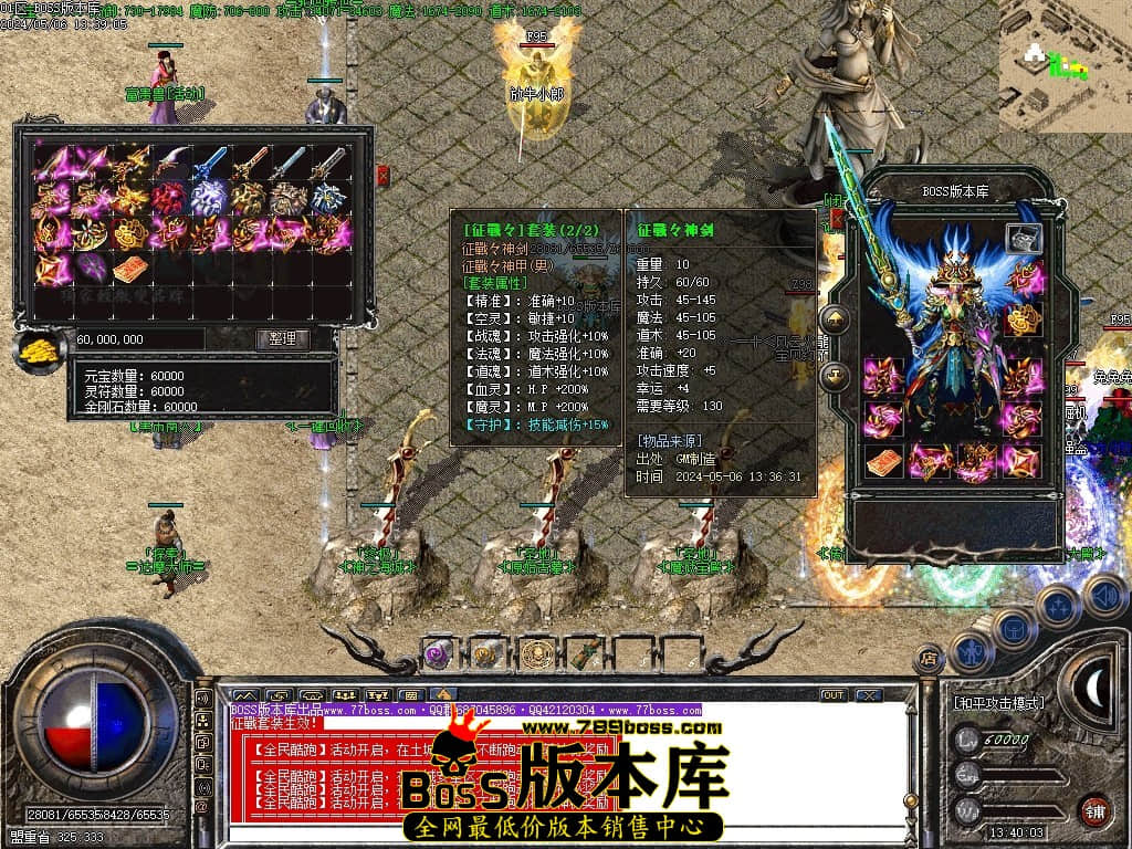 Images48压缩后.JPG