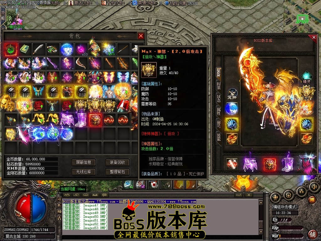 Images54压缩后.JPG
