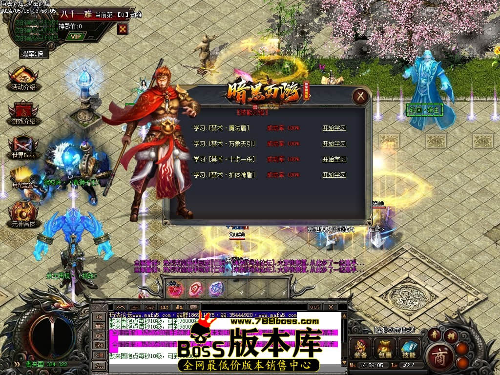 Images12压缩后.JPG