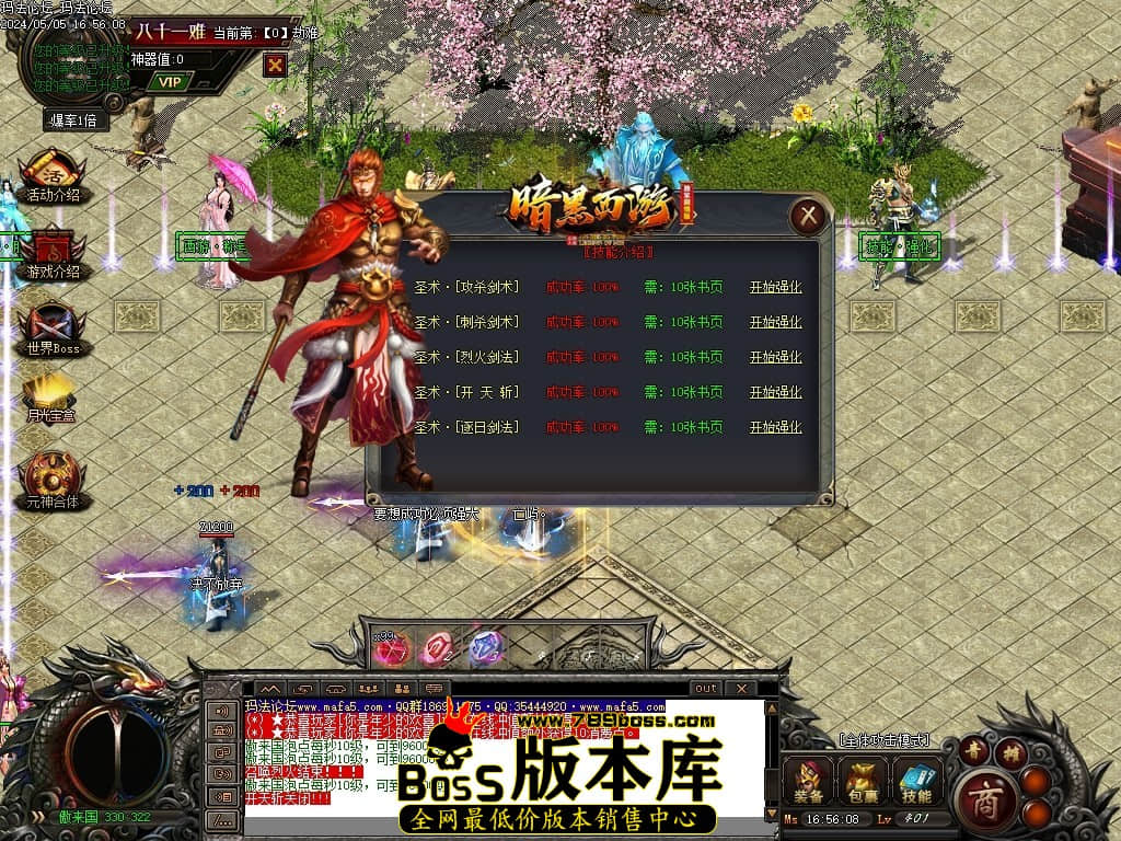 Images13压缩后.JPG