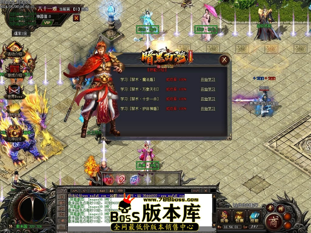 Images11压缩后.JPG