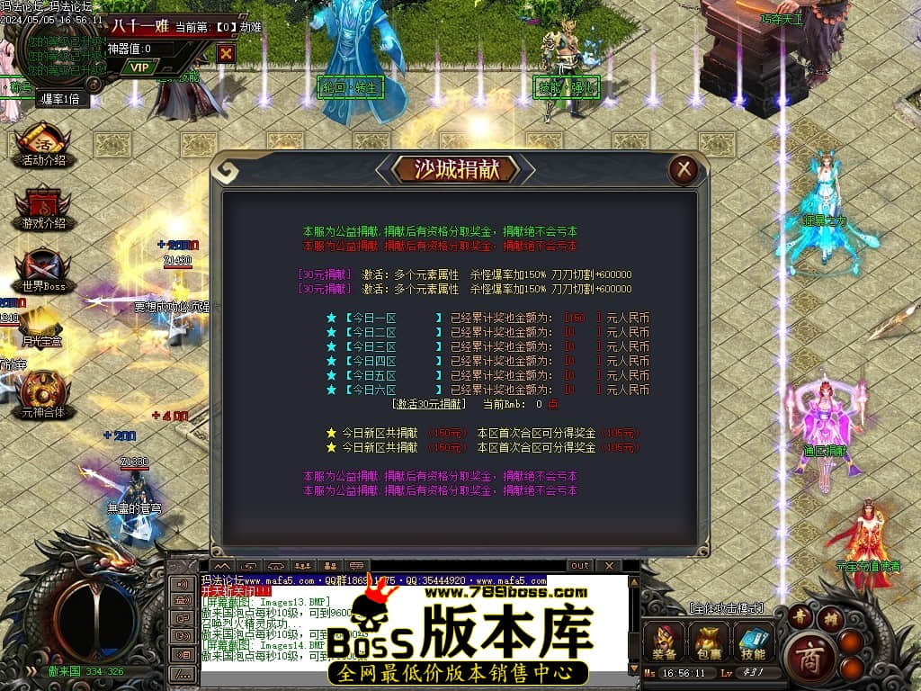 Images15压缩后.JPG