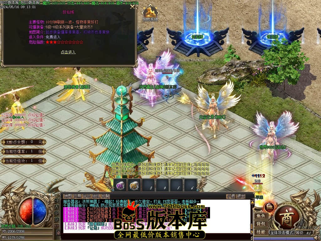 Images06压缩后.JPG