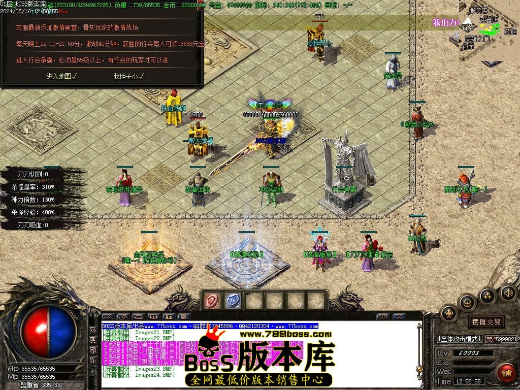 Images25压缩后.JPG