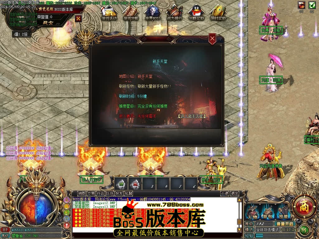Images14压缩后.JPG