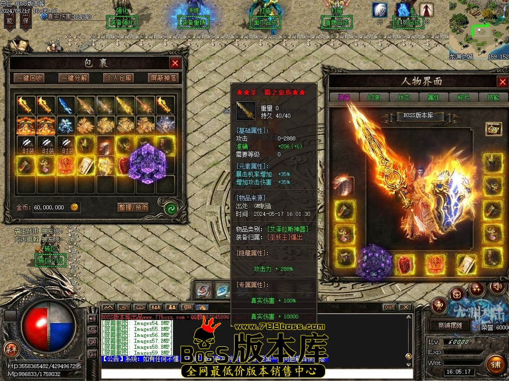 Images60压缩后.JPG