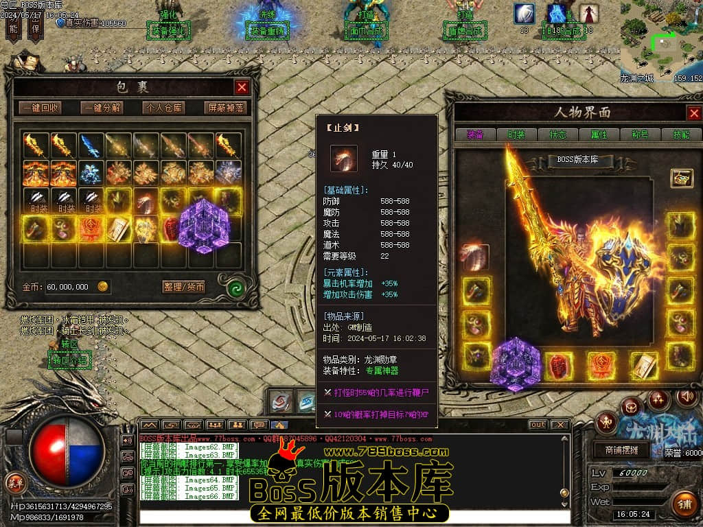 Images67压缩后.JPG