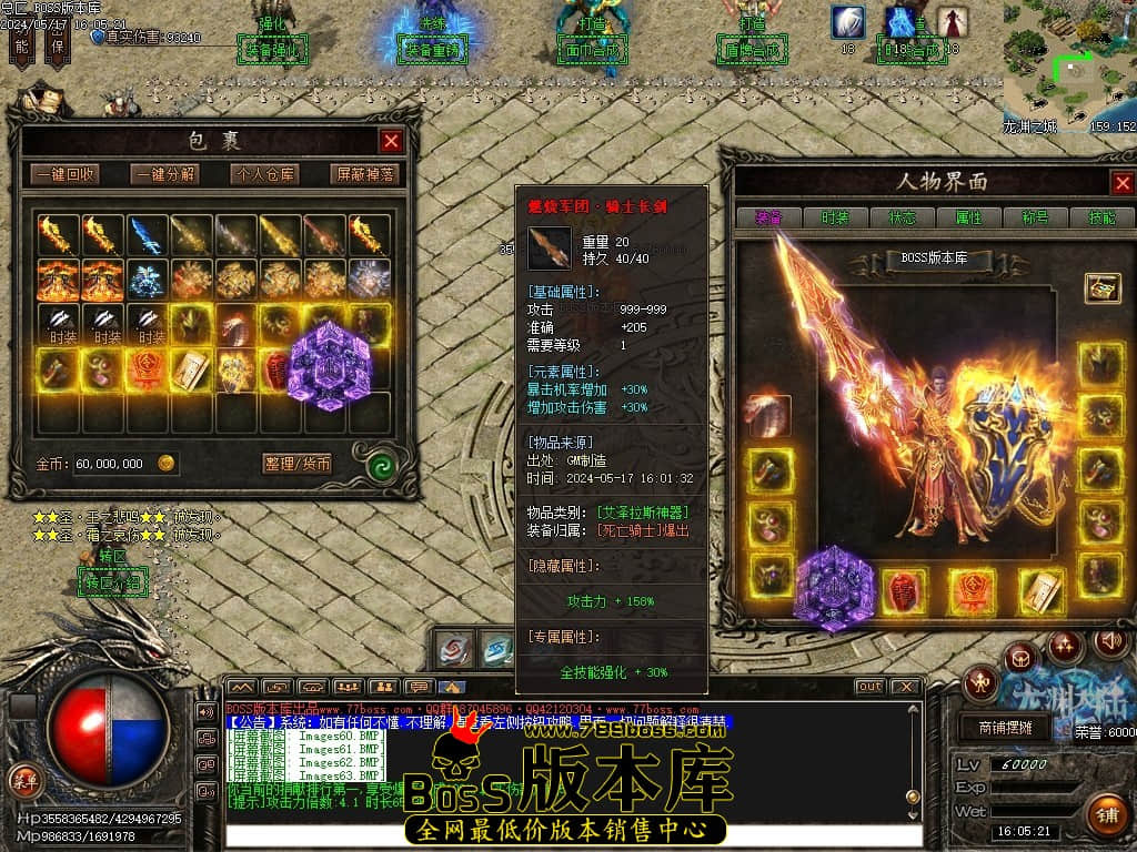 Images64压缩后.JPG