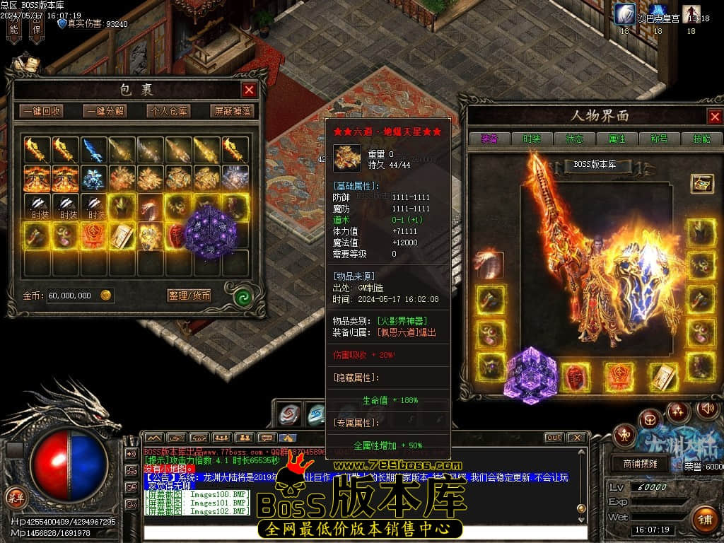 Images103压缩后.JPG