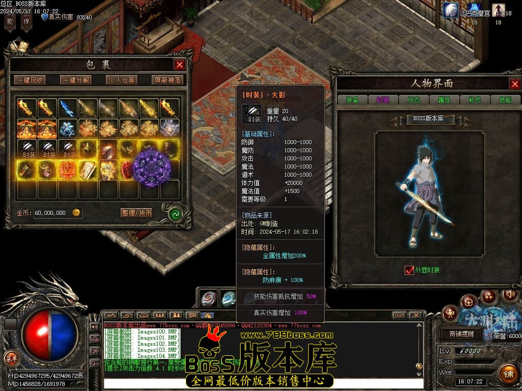 Images105压缩后.JPG