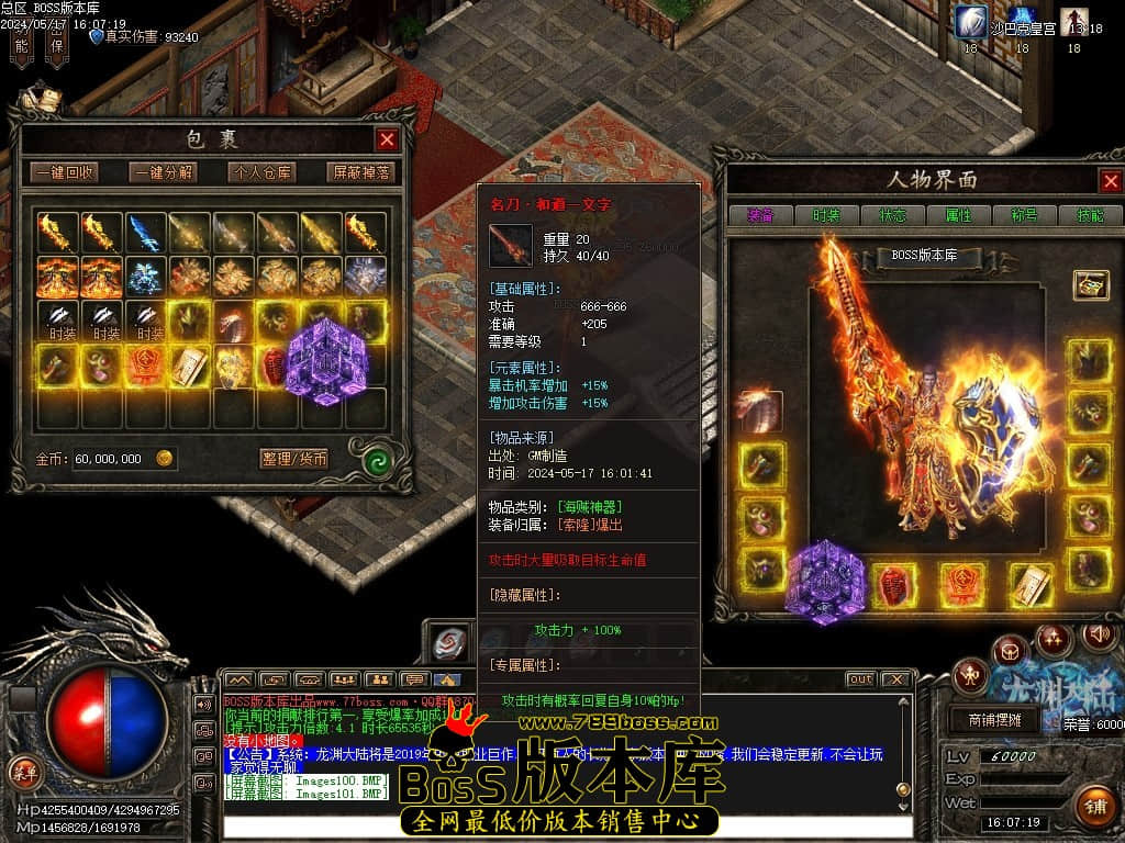 Images102压缩后.JPG