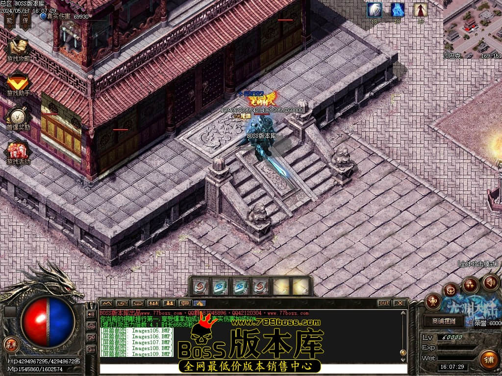 Images110压缩后.JPG
