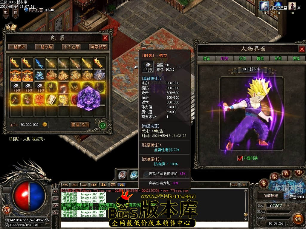 Images107压缩后.JPG