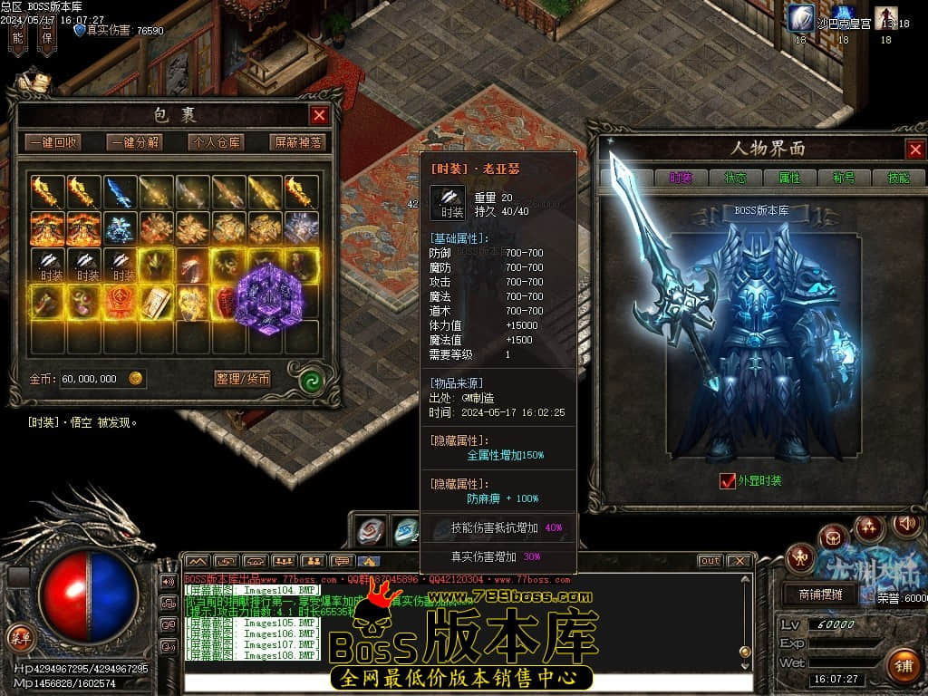 Images109压缩后.JPG
