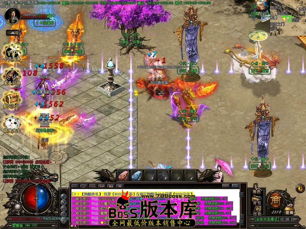 Images06压缩后.JPG
