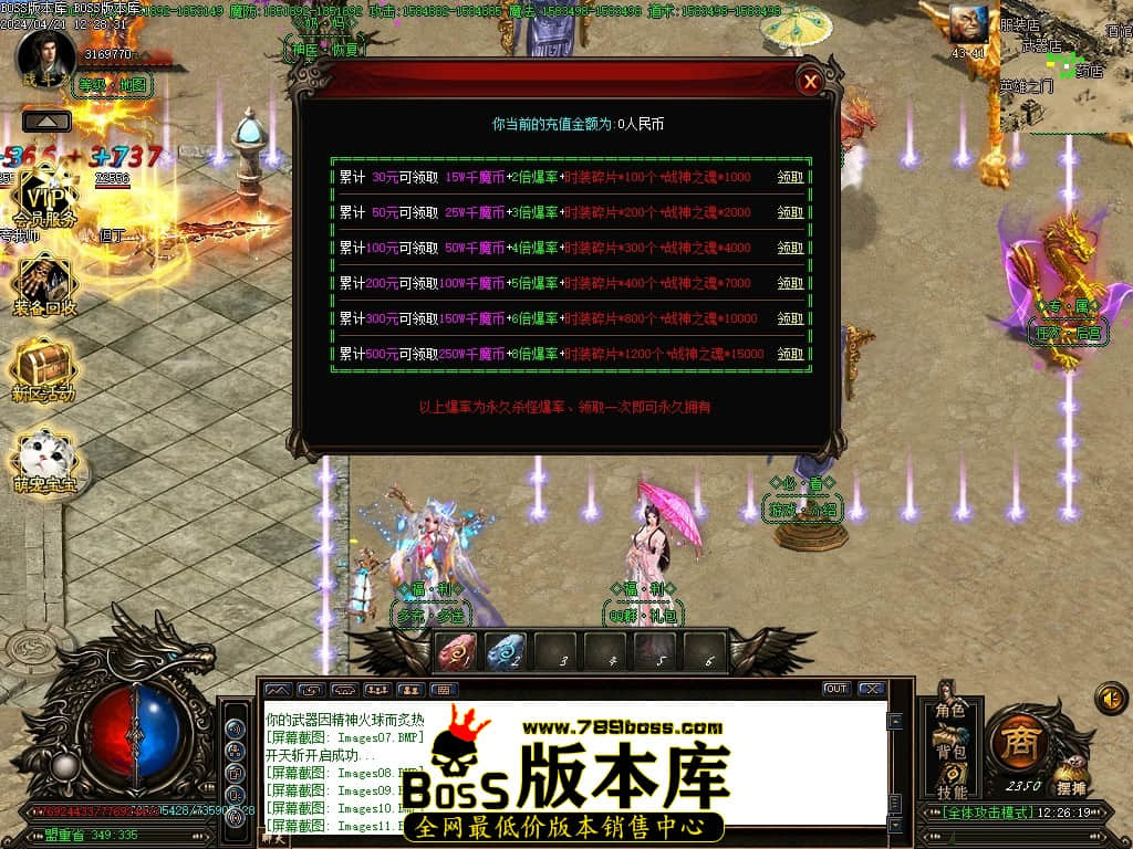 Images12压缩后.JPG