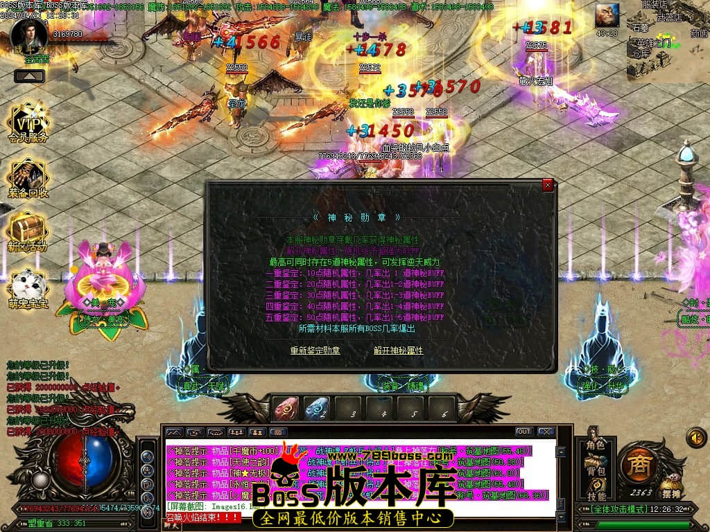 Images17压缩后.JPG