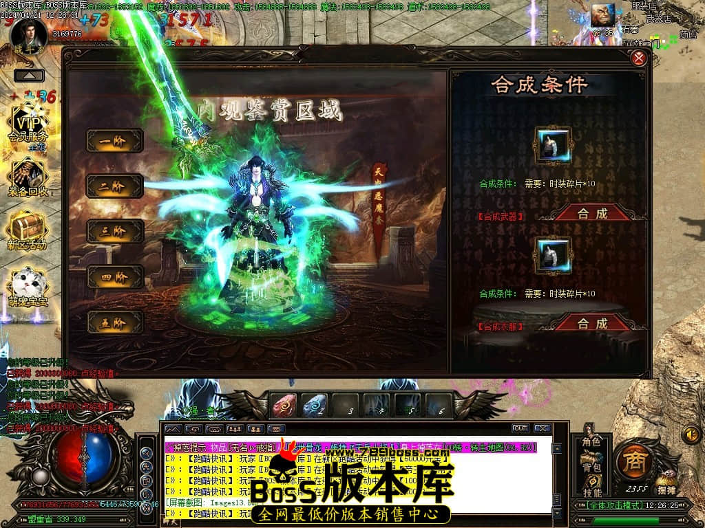 Images14压缩后.JPG