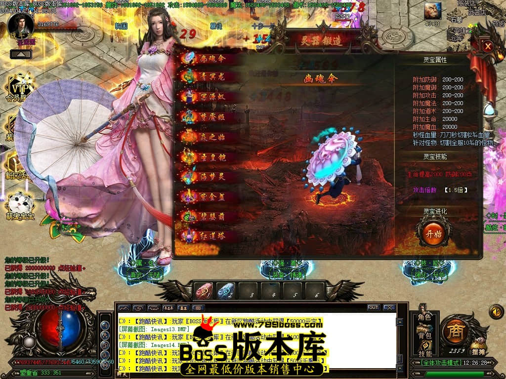 Images15压缩后.JPG