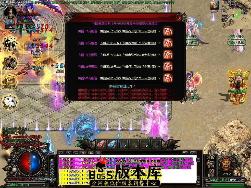 Images13压缩后.JPG