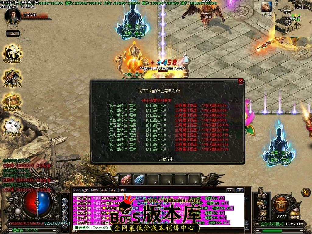 Images21压缩后.JPG