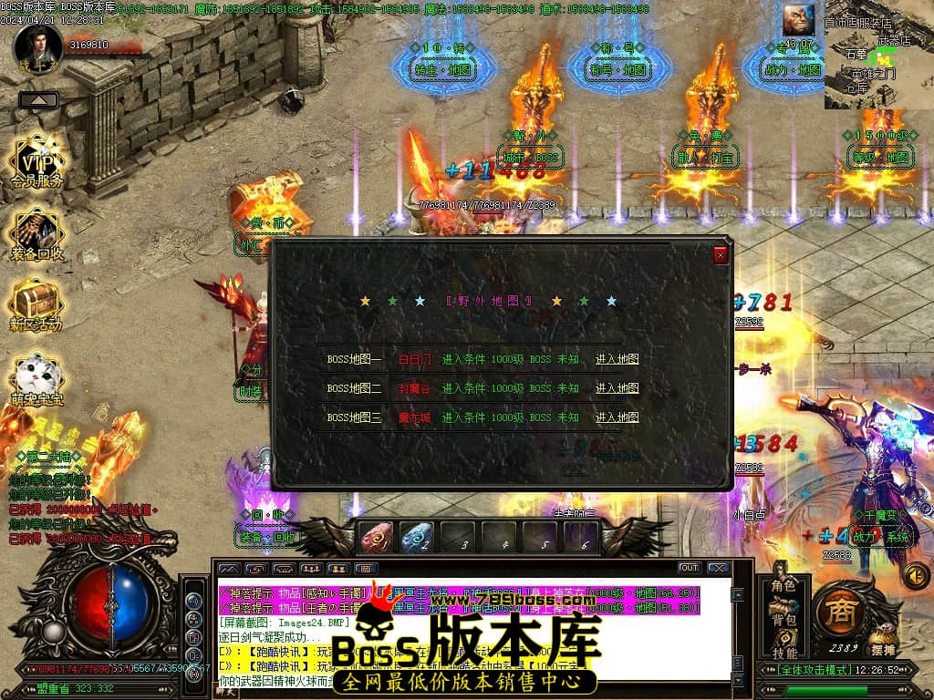 Images25压缩后.JPG