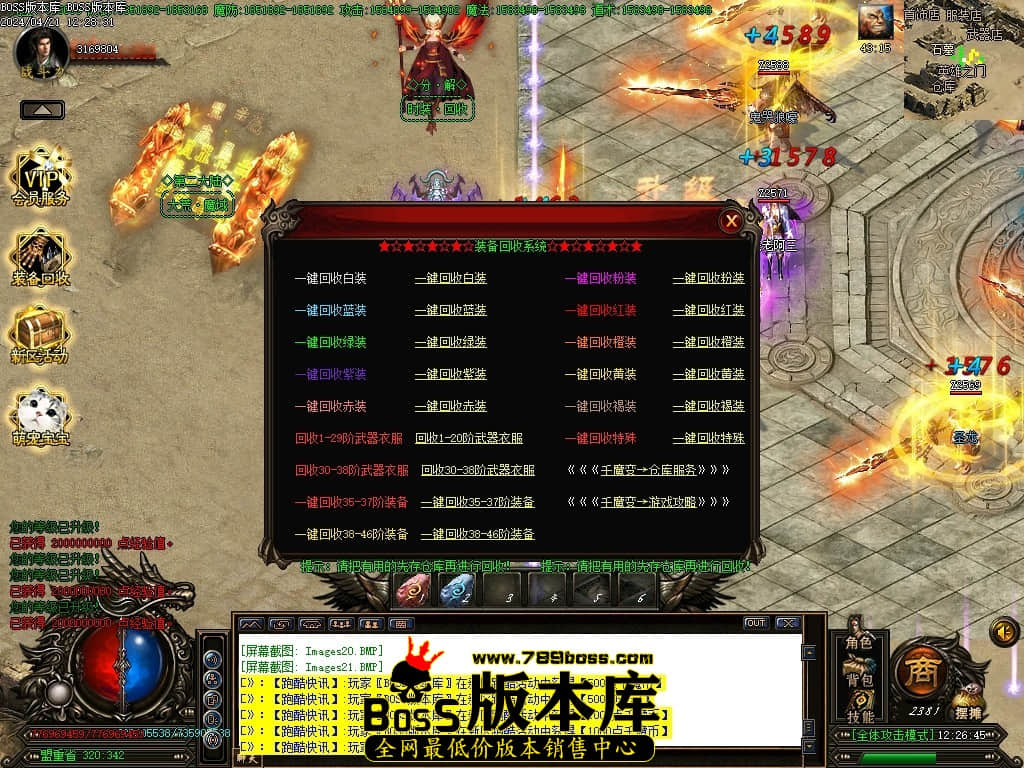 Images22压缩后.JPG