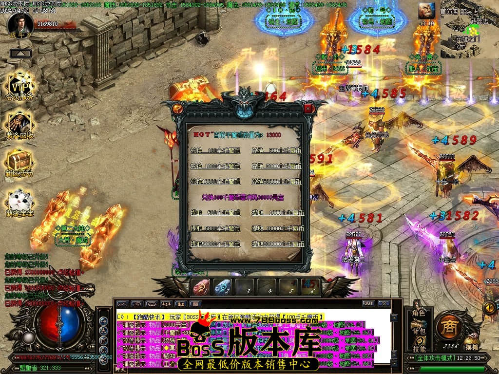 Images24压缩后.JPG