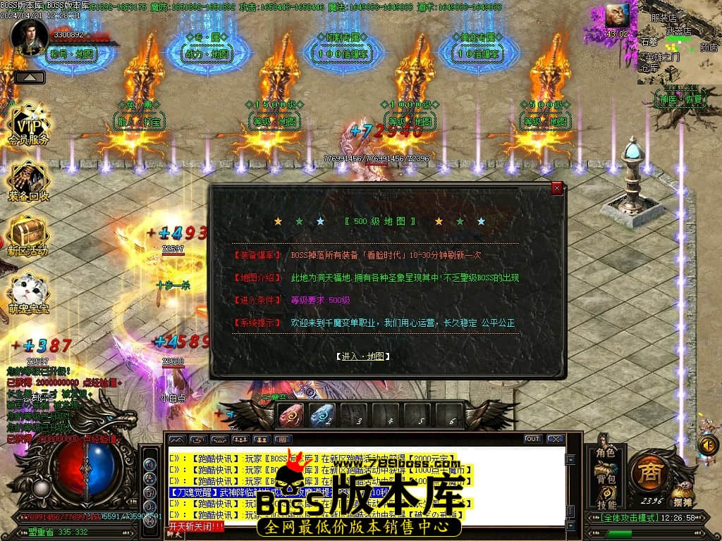 Images29压缩后.JPG