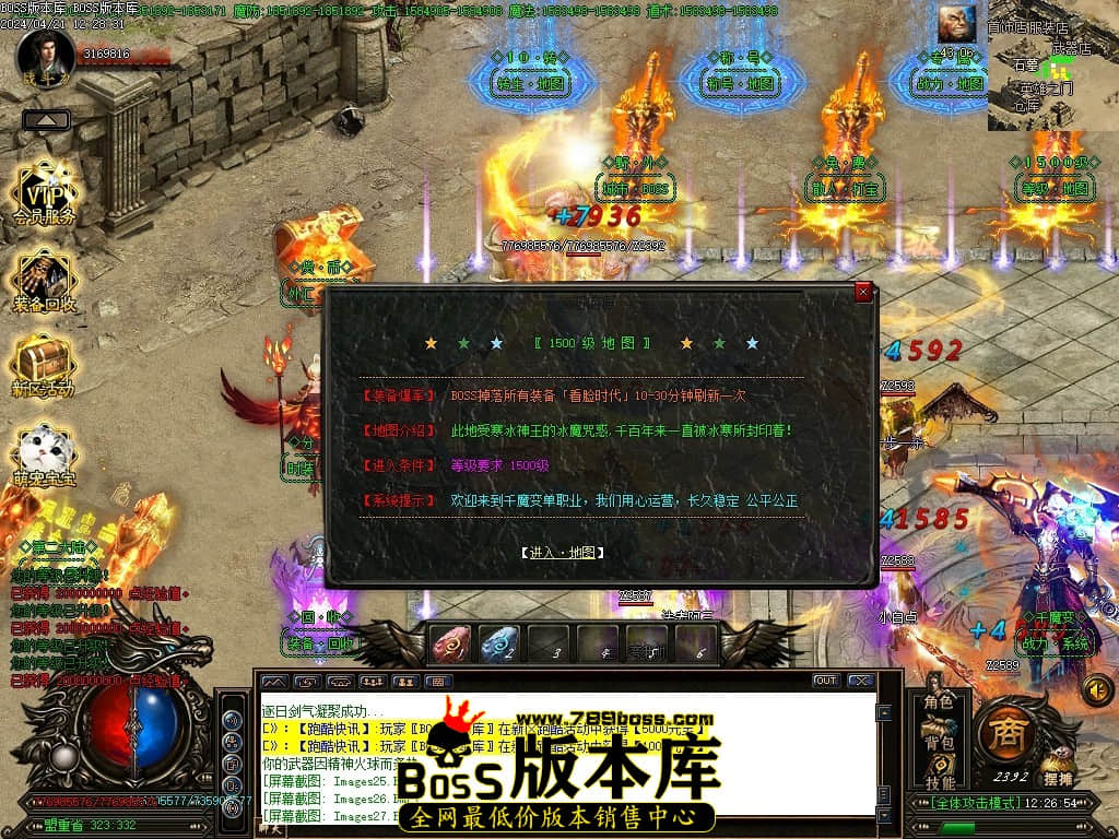 Images28压缩后.JPG