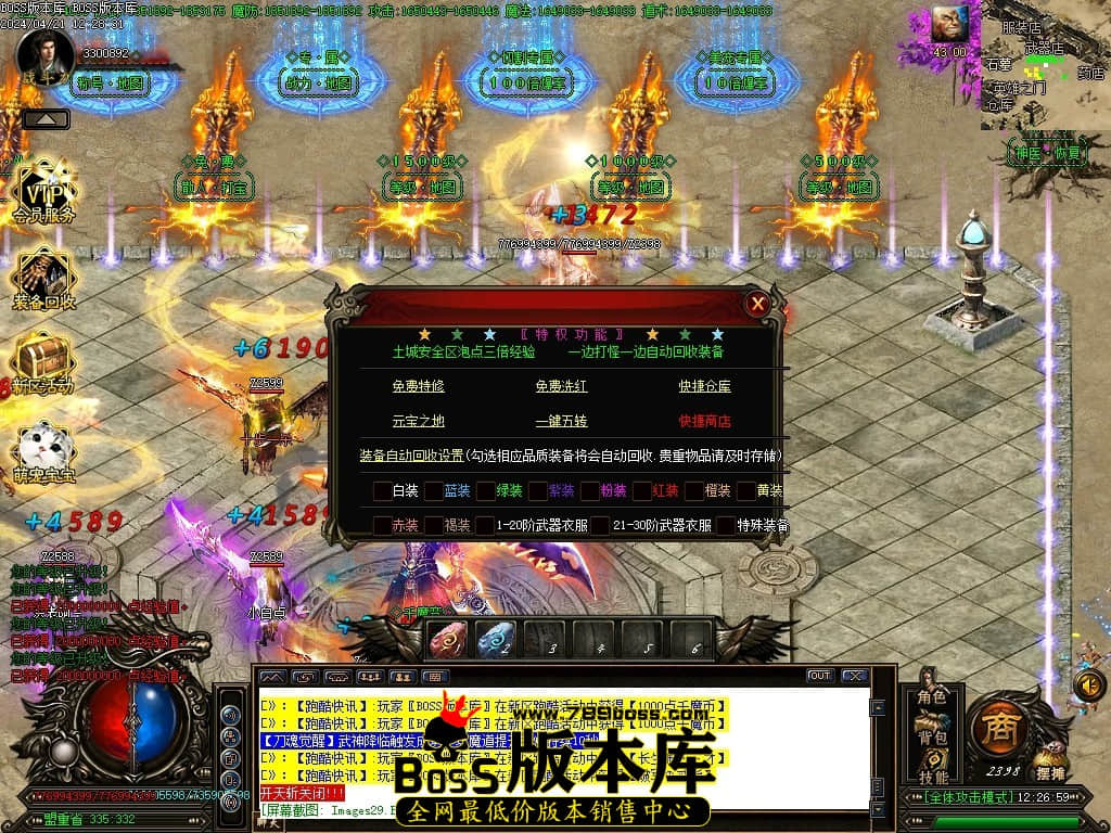Images30压缩后.JPG