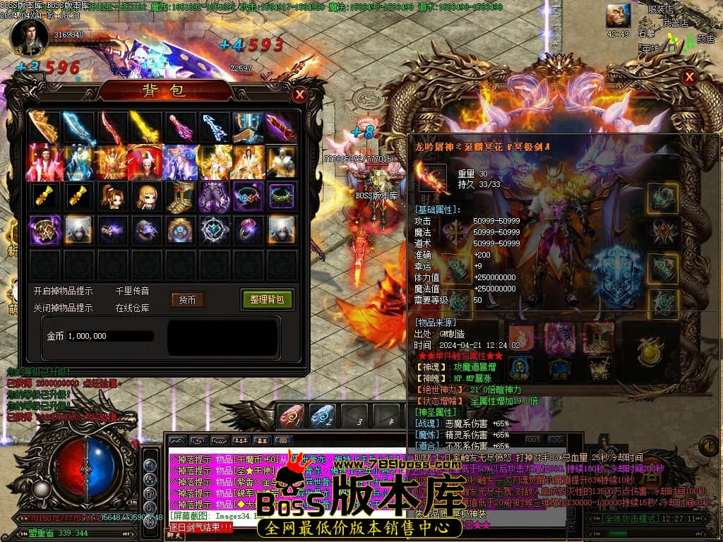 Images35压缩后.JPG